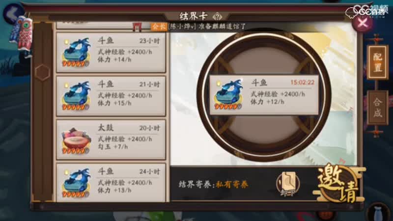 视频封面