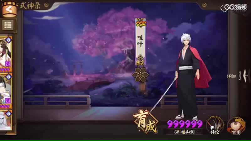 视频封面