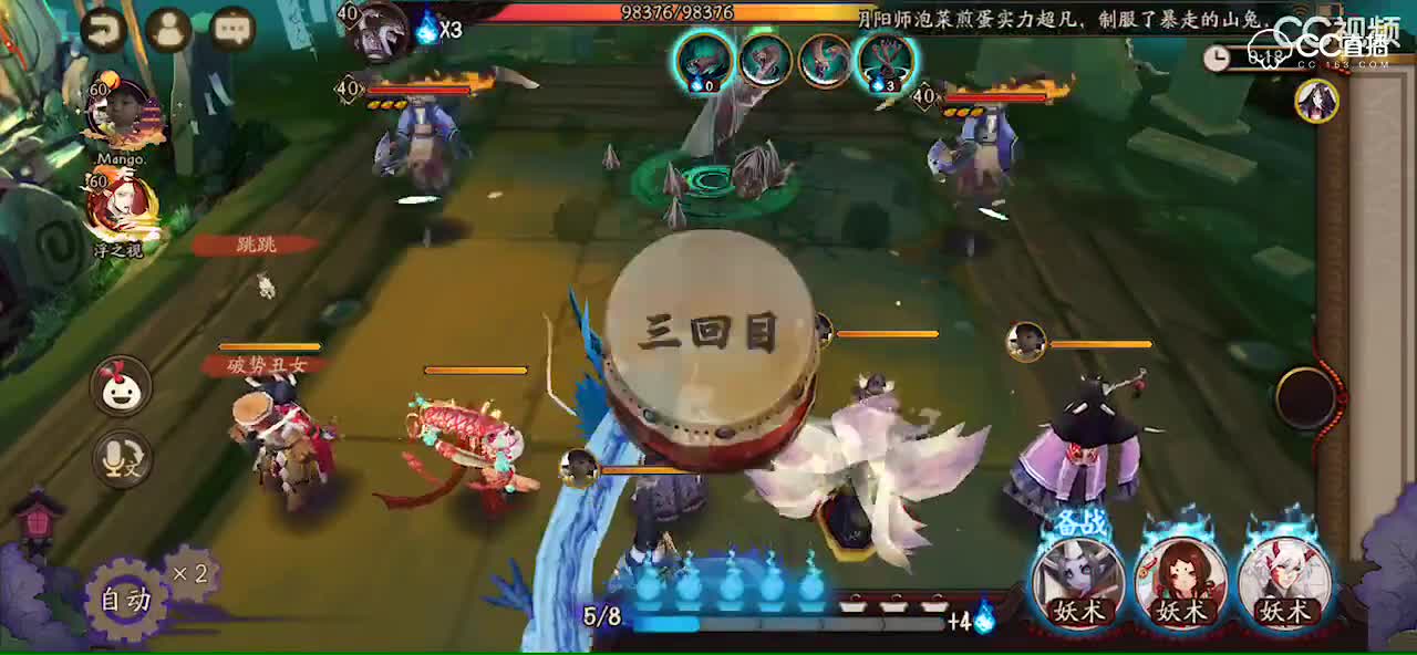 视频封面