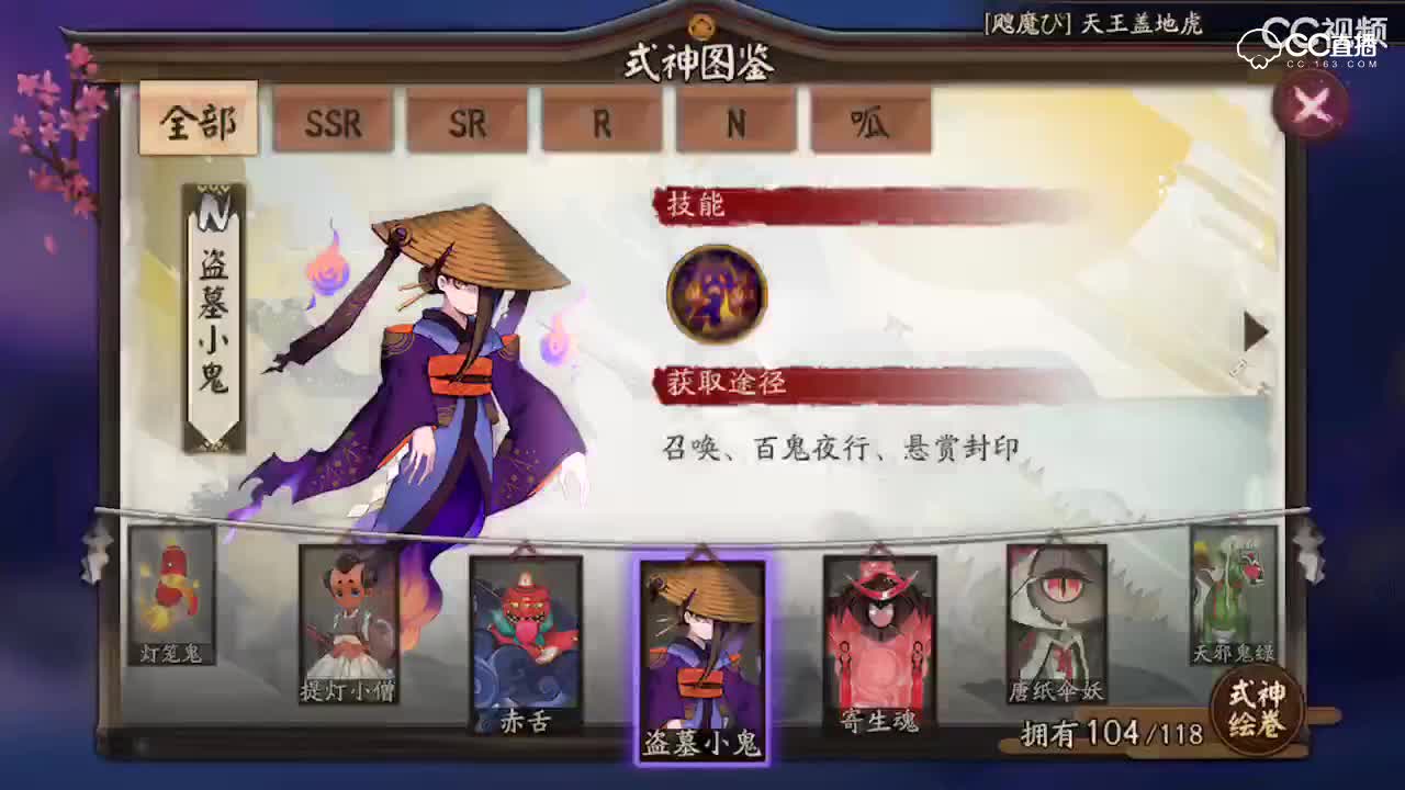 视频封面