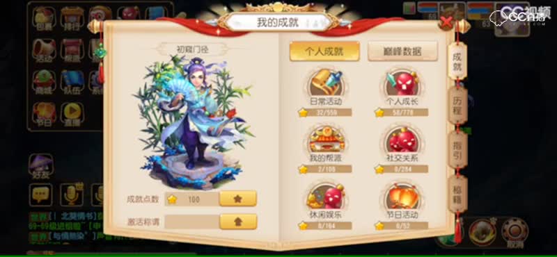 视频封面