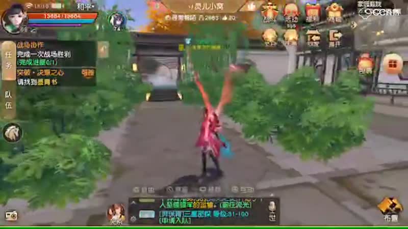 视频封面