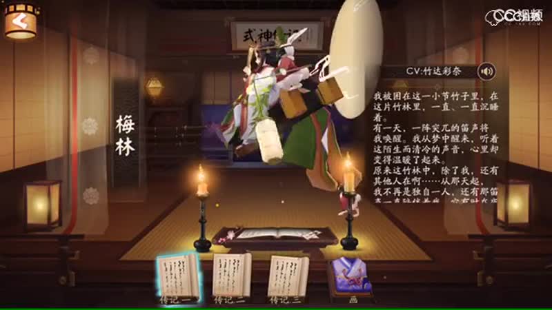 视频封面