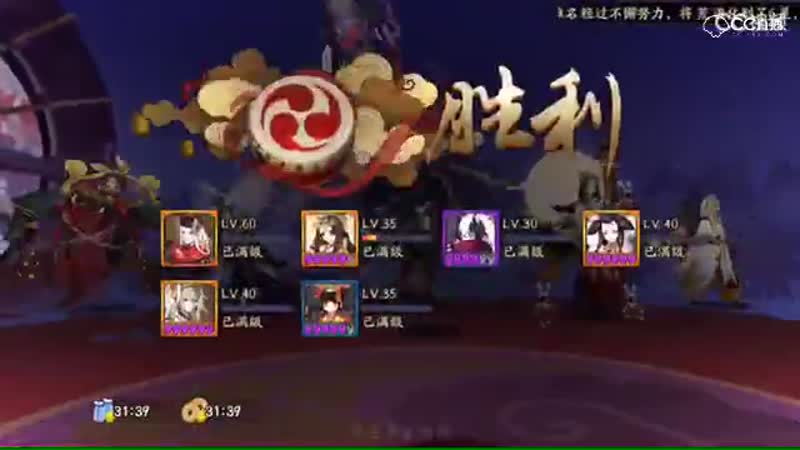 视频封面