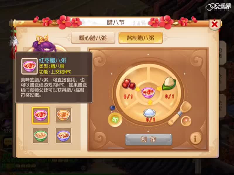 视频封面