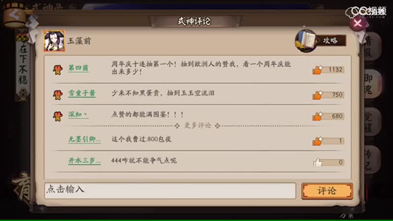 视频封面
