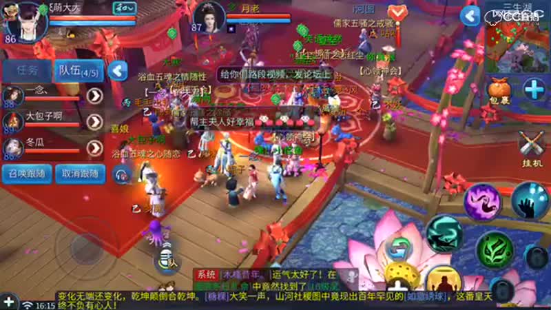 视频封面