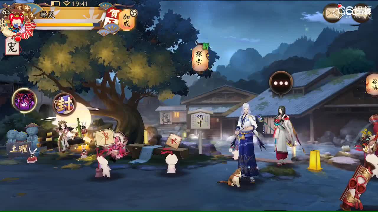 视频封面