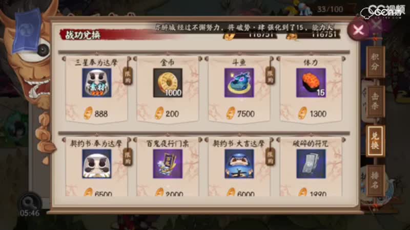 视频封面