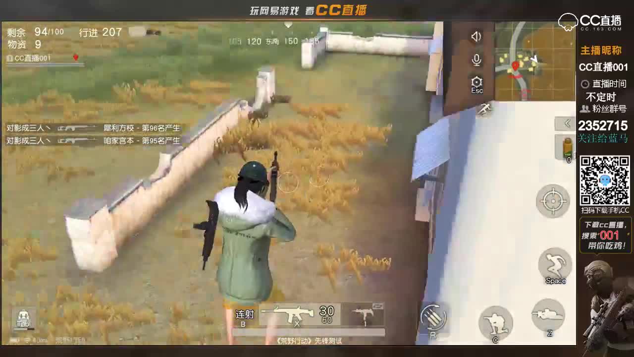 视频封面