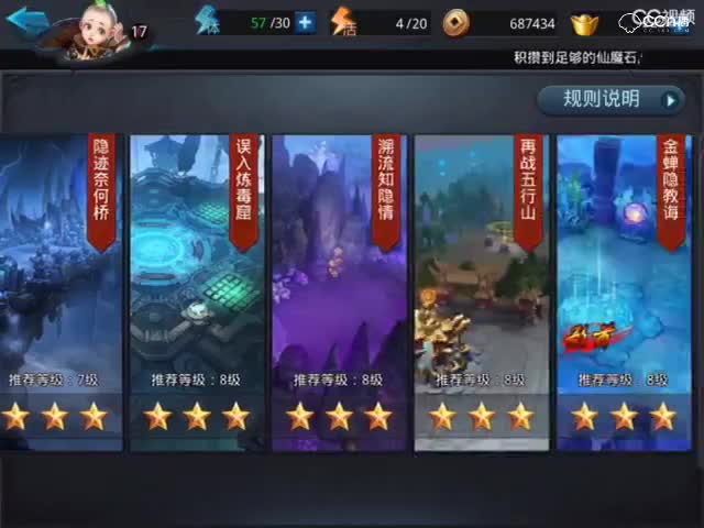 视频封面