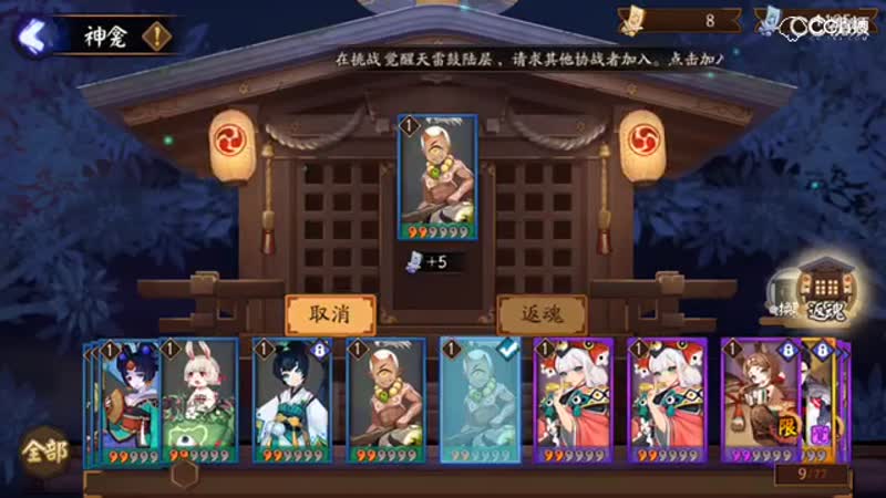视频封面