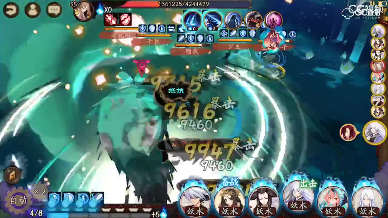 视频封面