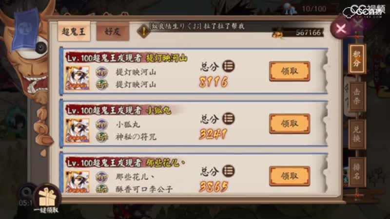 视频封面