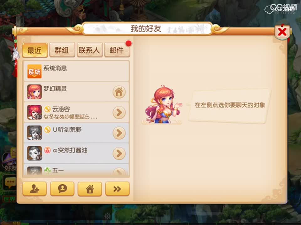 视频封面