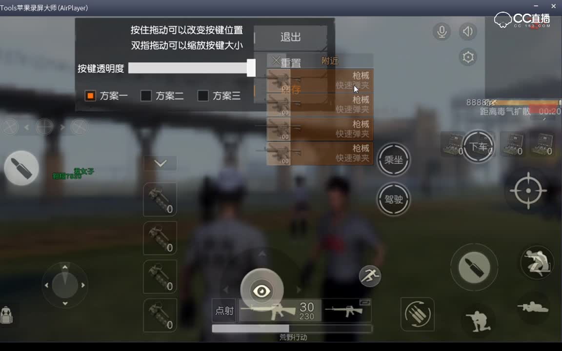 视频封面