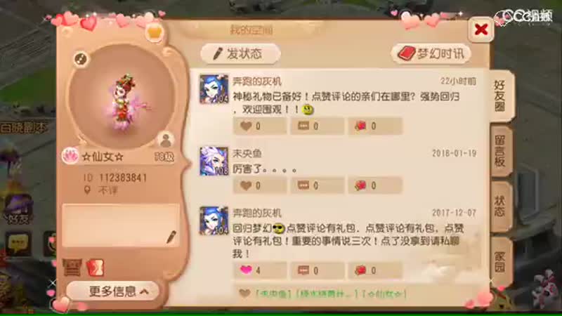 视频封面