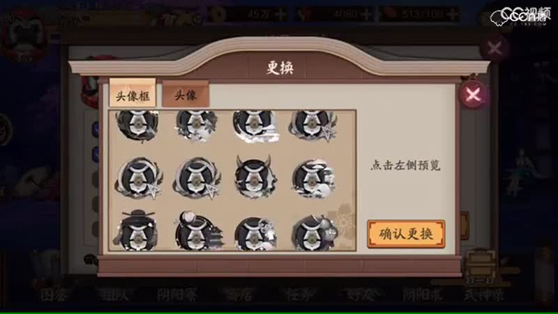 视频封面