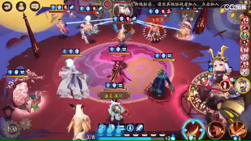 视频封面