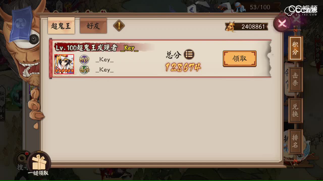 视频封面
