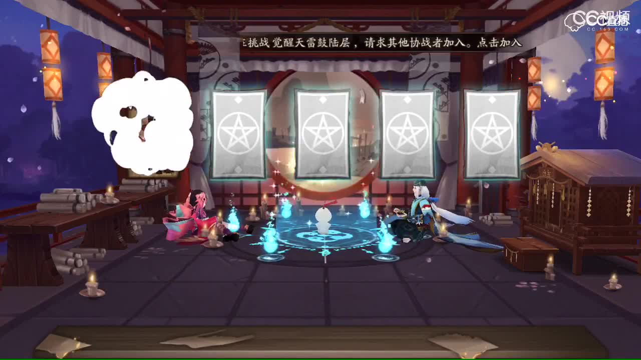 视频封面
