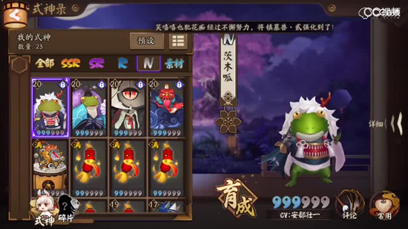 视频封面