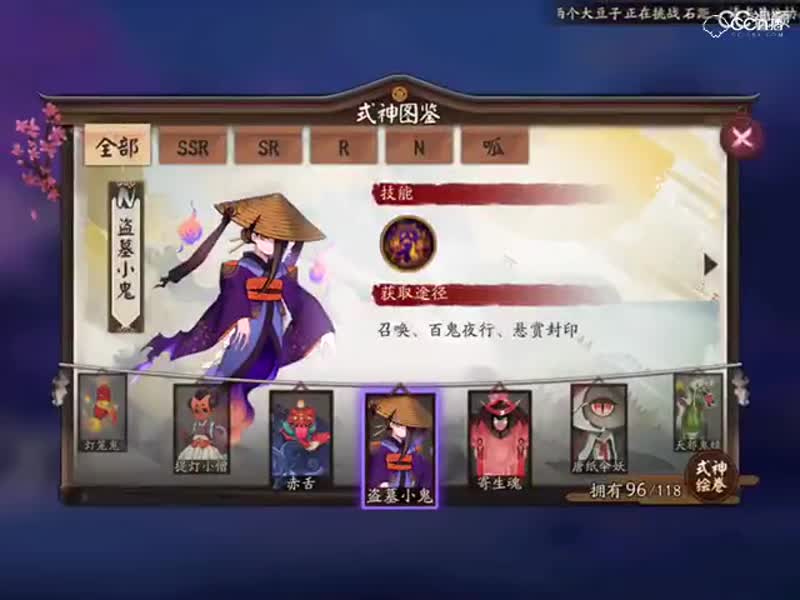 视频封面
