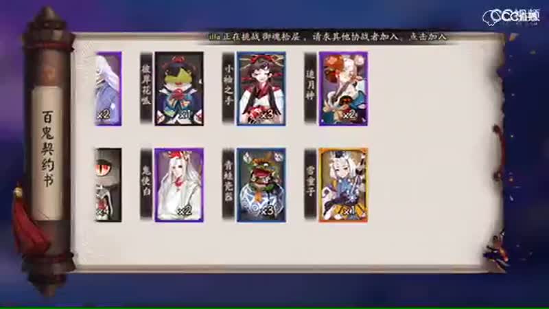 视频封面