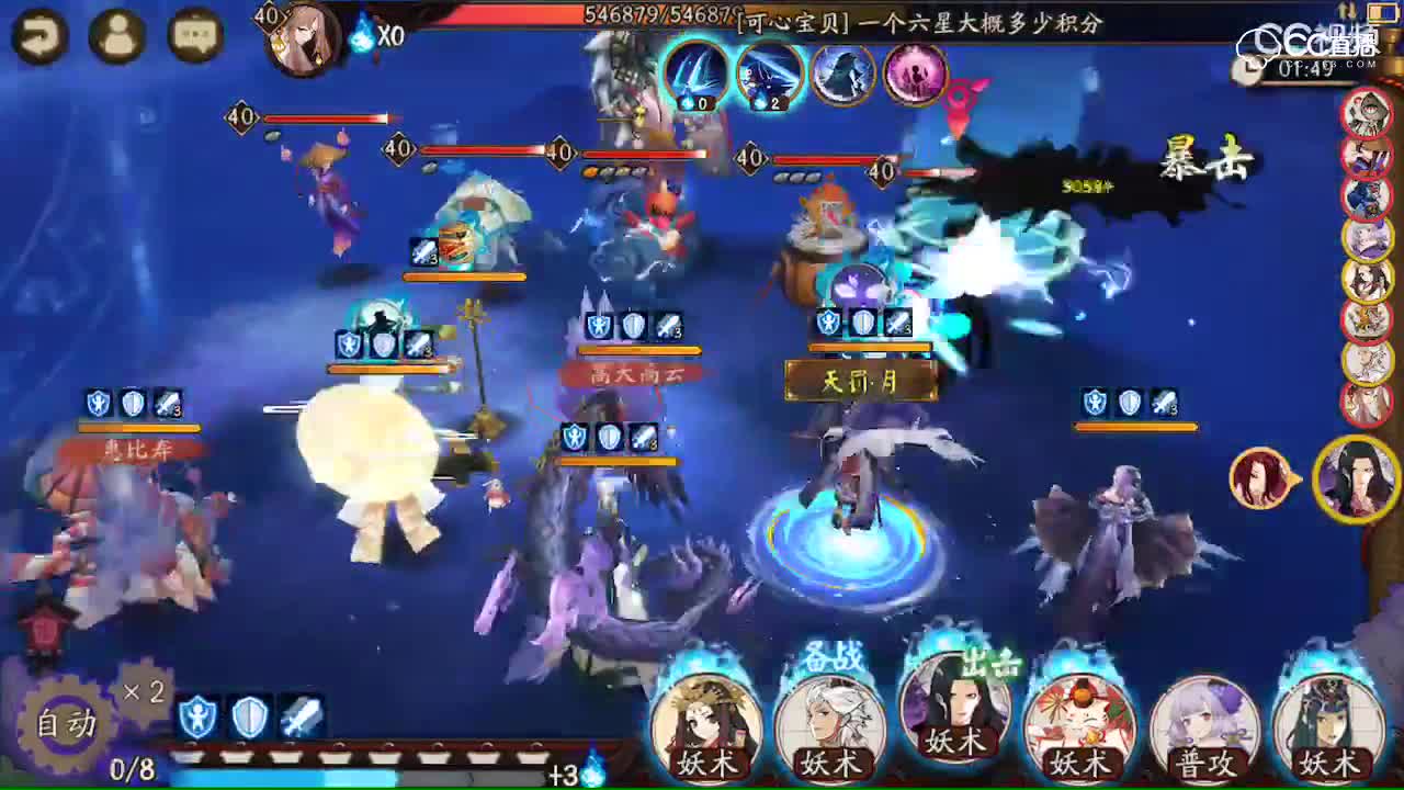 视频封面