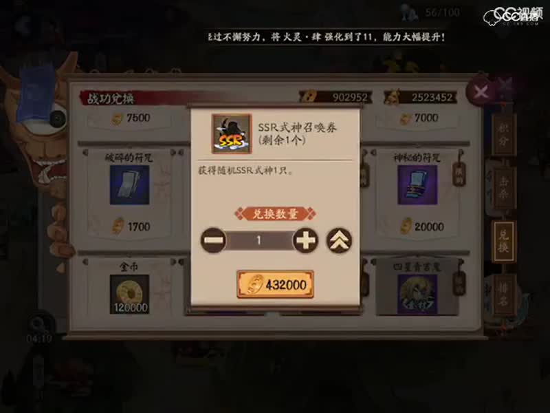 视频封面