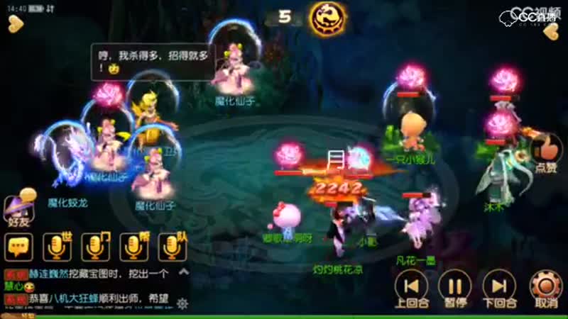 视频封面
