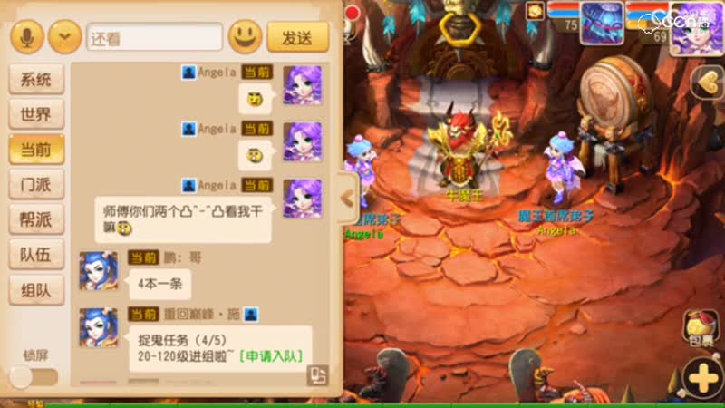 视频封面
