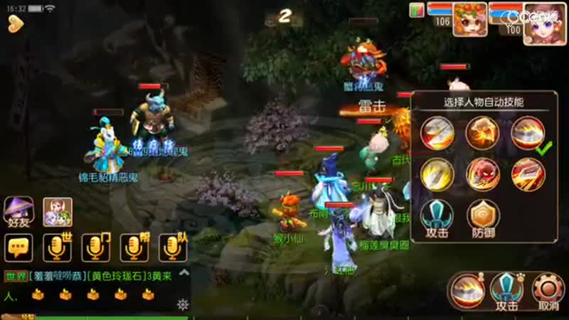 视频封面