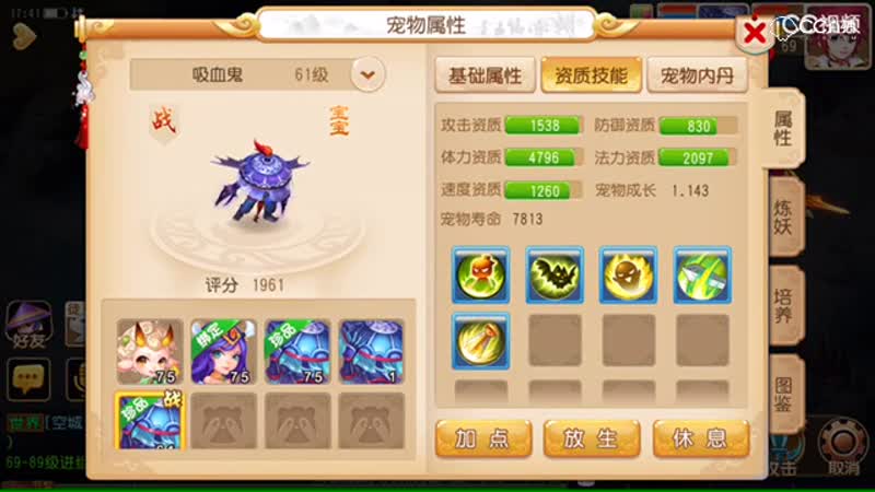 视频封面