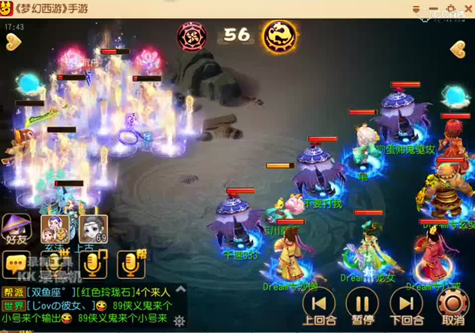 视频封面