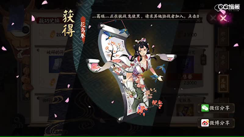 视频封面