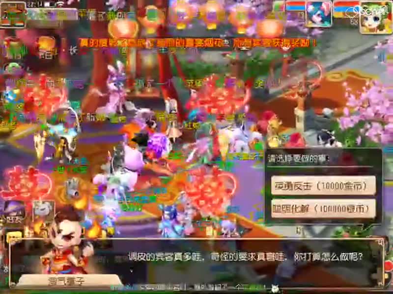 视频封面