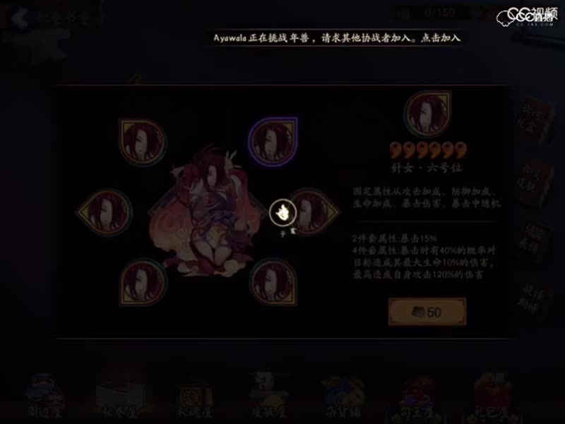 视频封面