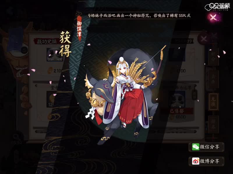 视频封面