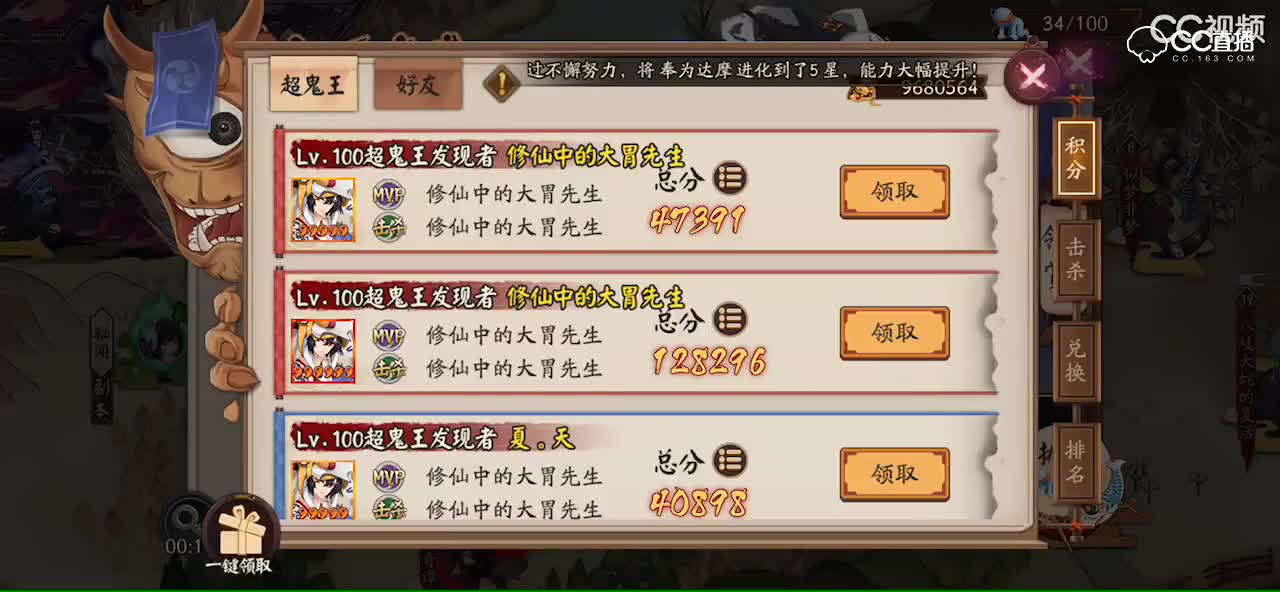 视频封面