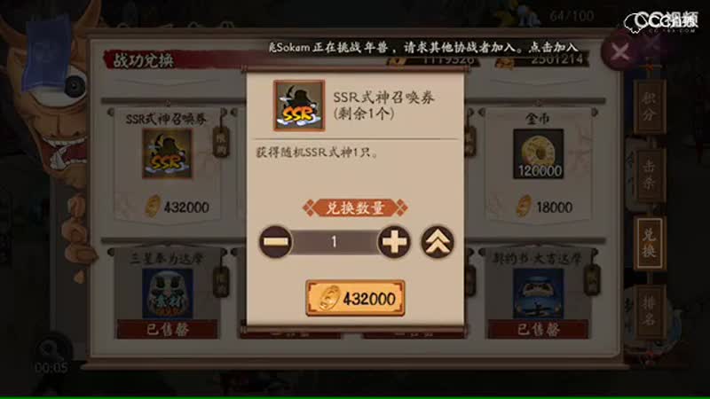 视频封面