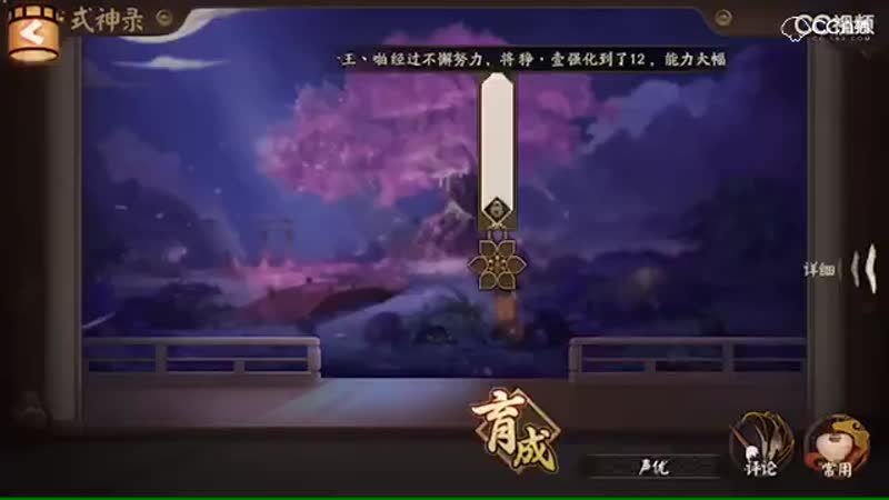 视频封面