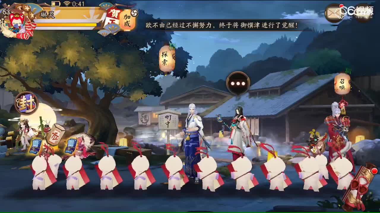 视频封面