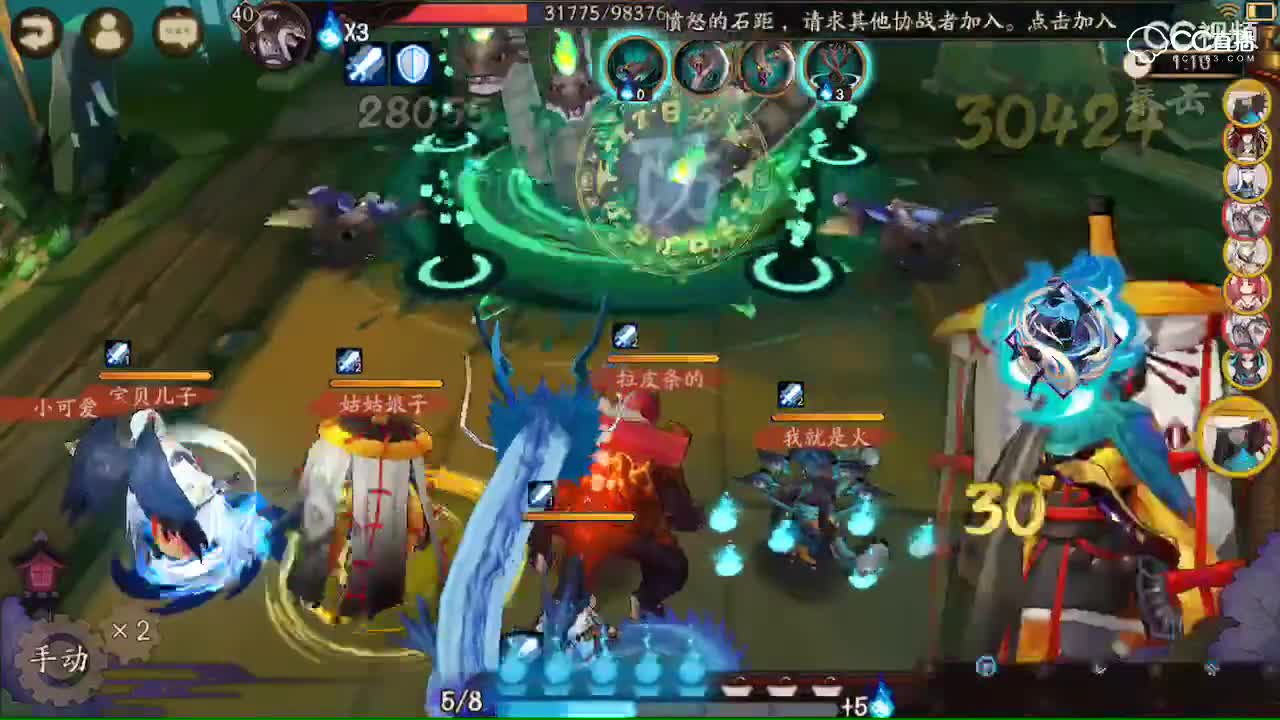 视频封面