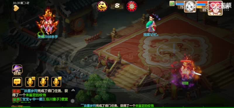 视频封面