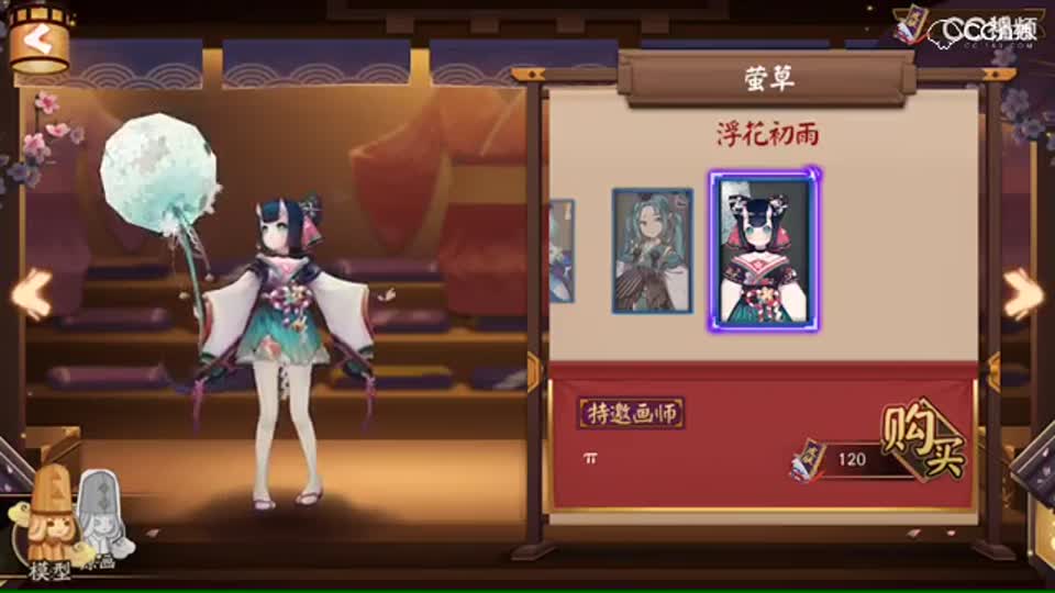 视频封面