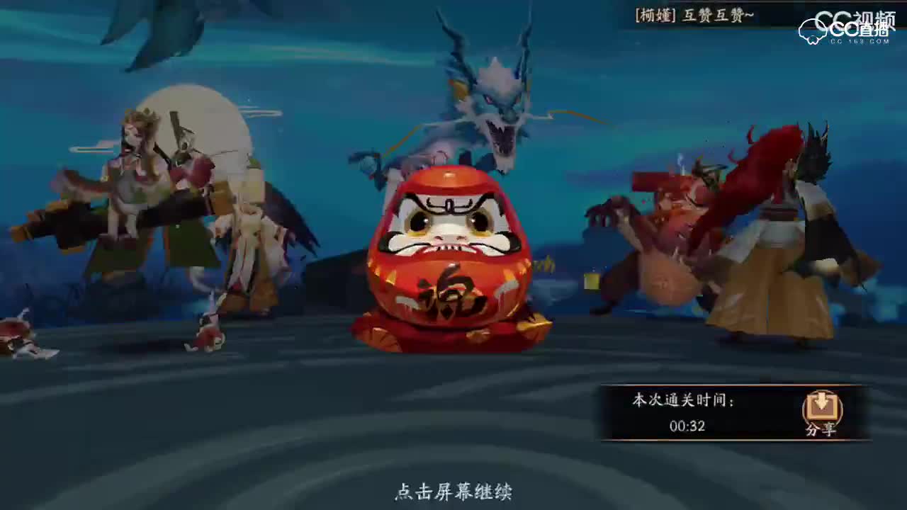 视频封面
