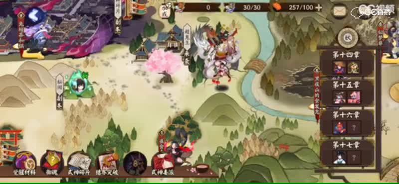 视频封面