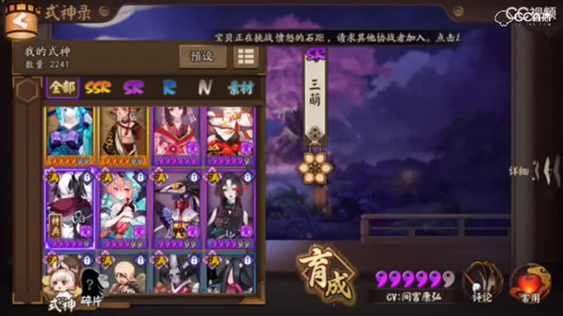 视频封面