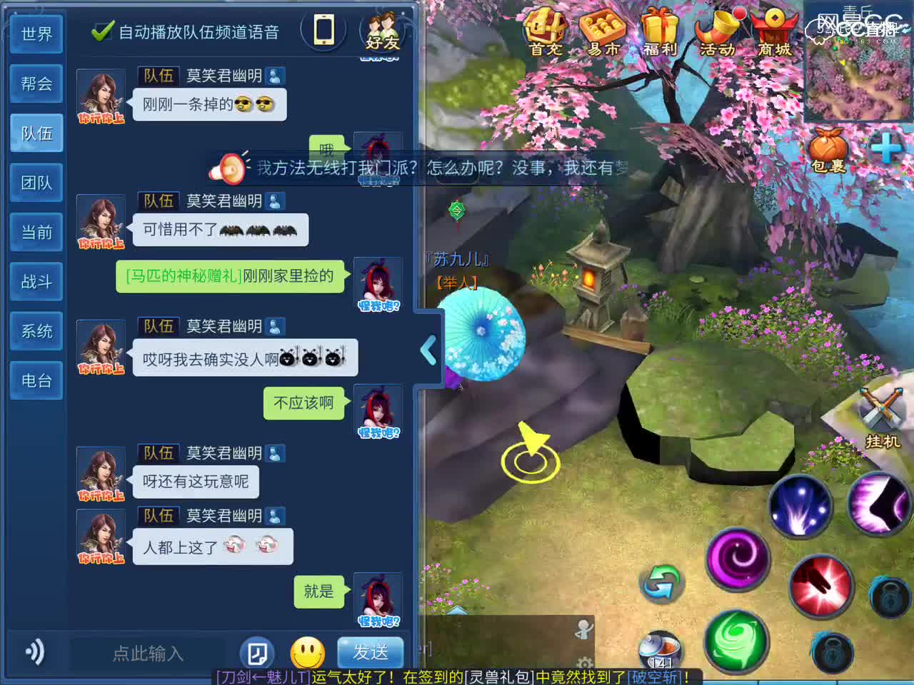 视频封面